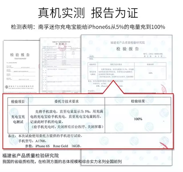 逐句解析大师级产品文案，跟着他4个步骤写出强(图10)