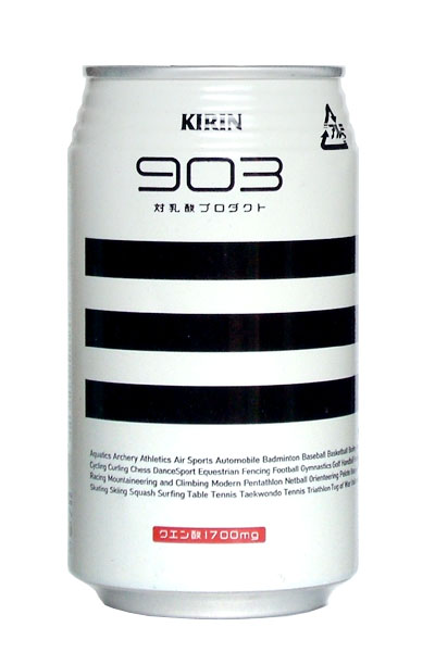 15个白色酒瓶包装设计(图12) 15个白色酒瓶包装设计(图12)