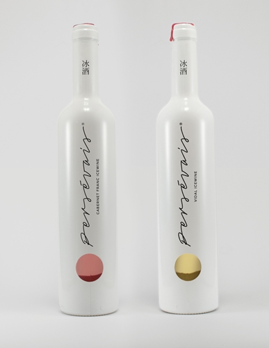 15个白色酒瓶包装设计(图14) 15个白色酒瓶包装设计(图14)