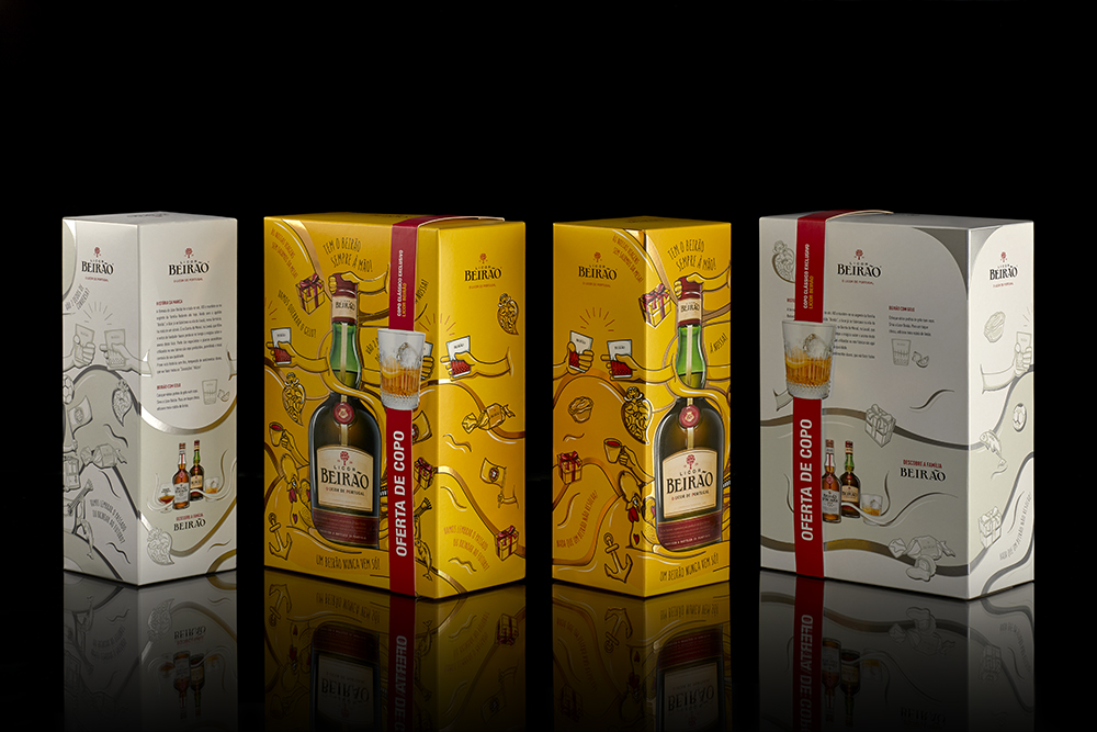 无锡白酒包装设计(图2) 无锡白酒包装设计(图2)