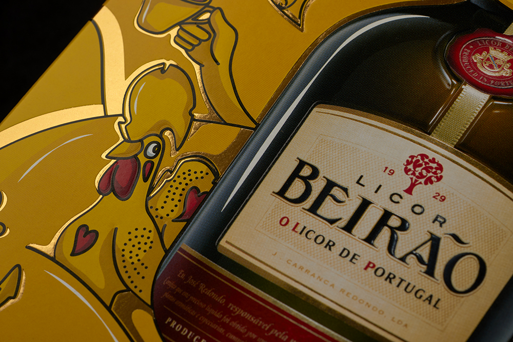 无锡白酒包装设计(图3) 无锡白酒包装设计(图3)