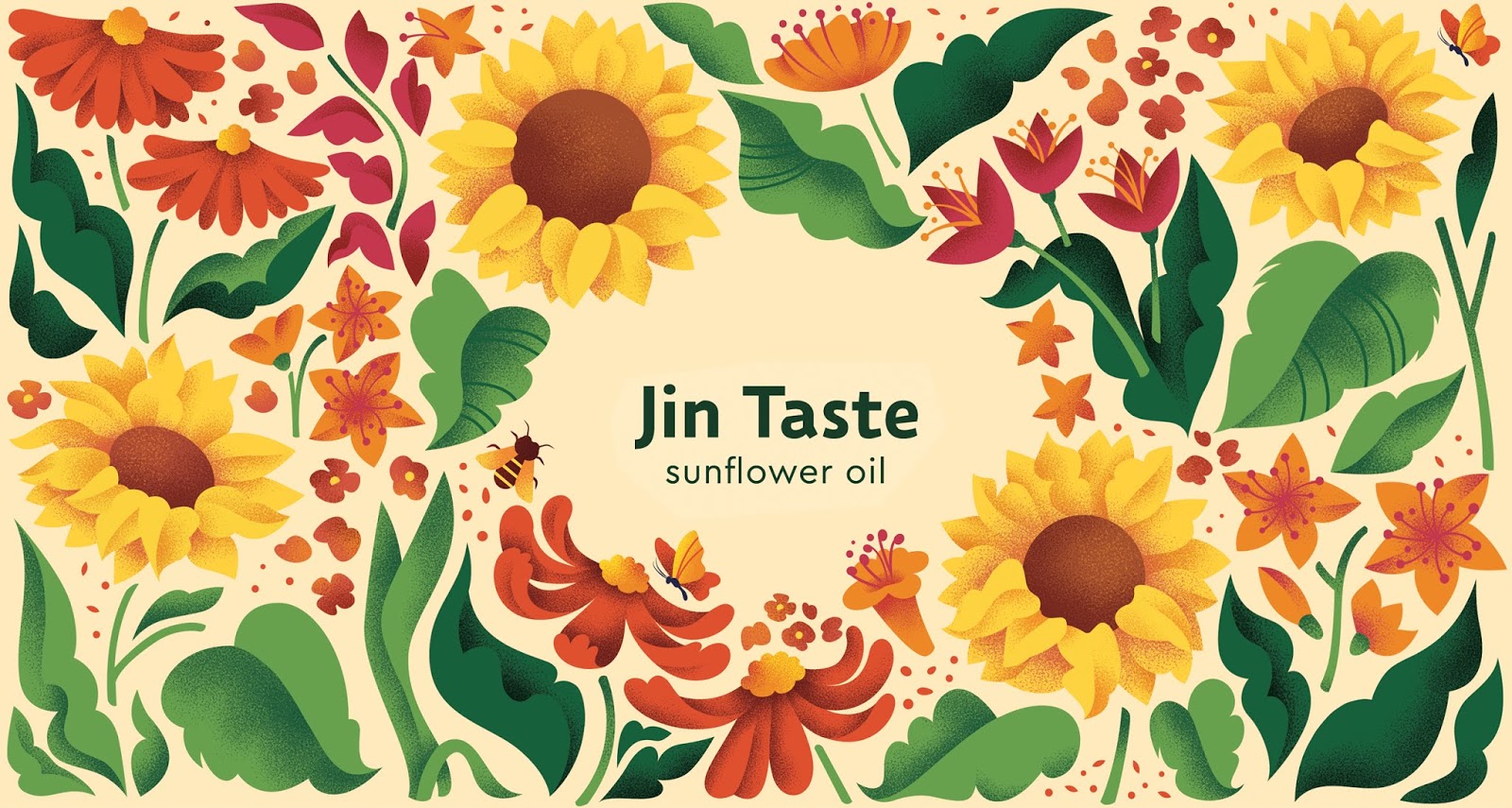 葵花籽油包装设计(图1) 葵花籽油包装设计(图1)