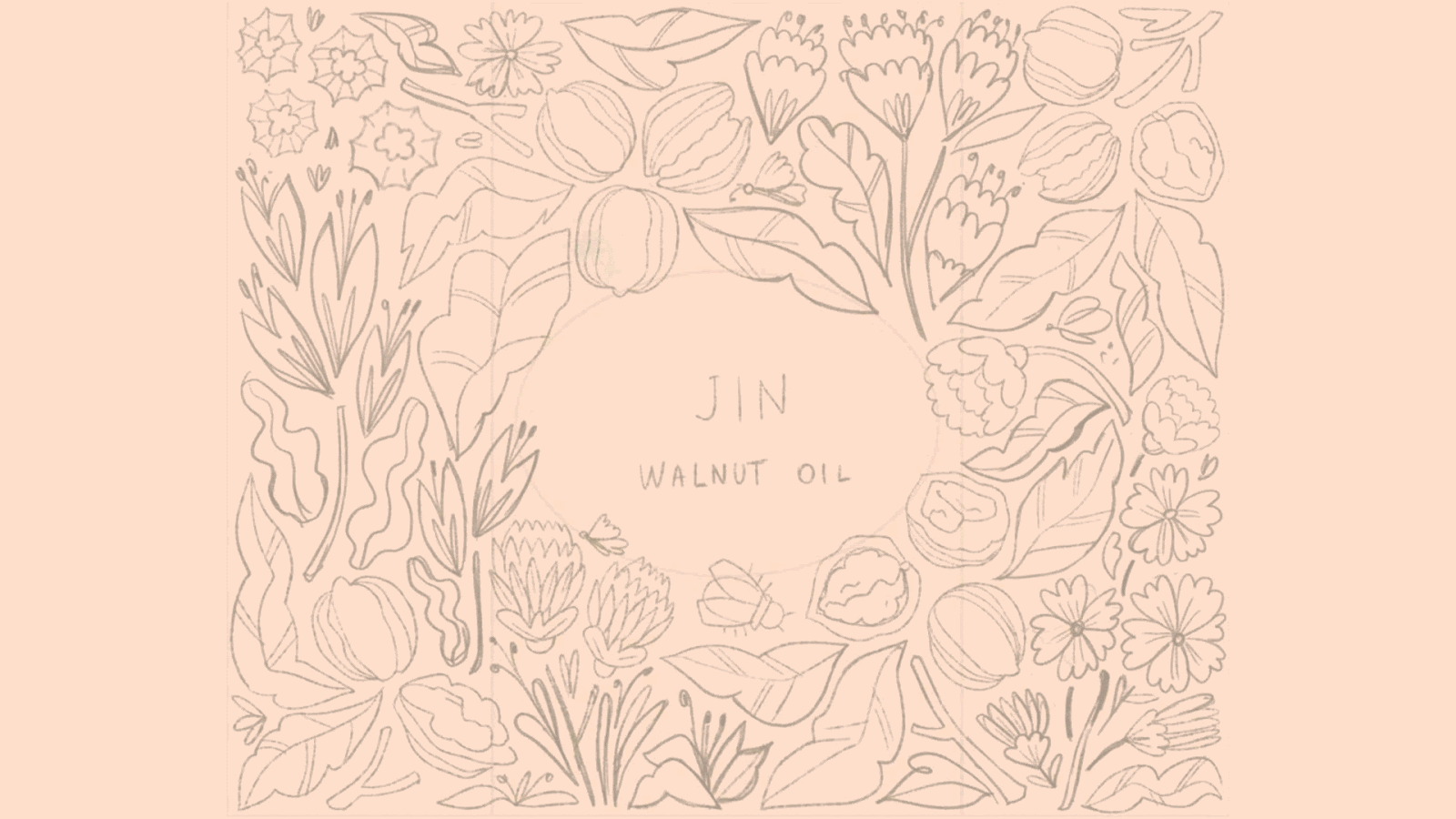 葵花籽油包装设计(图5) 葵花籽油包装设计(图5)