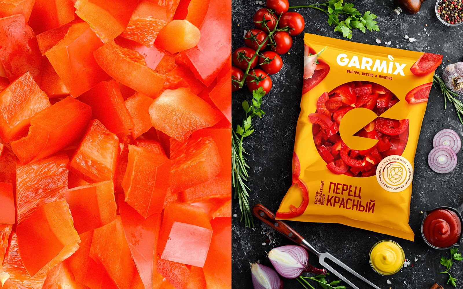 有机蔬菜包装设计(图3) 有机蔬菜包装设计(图3)