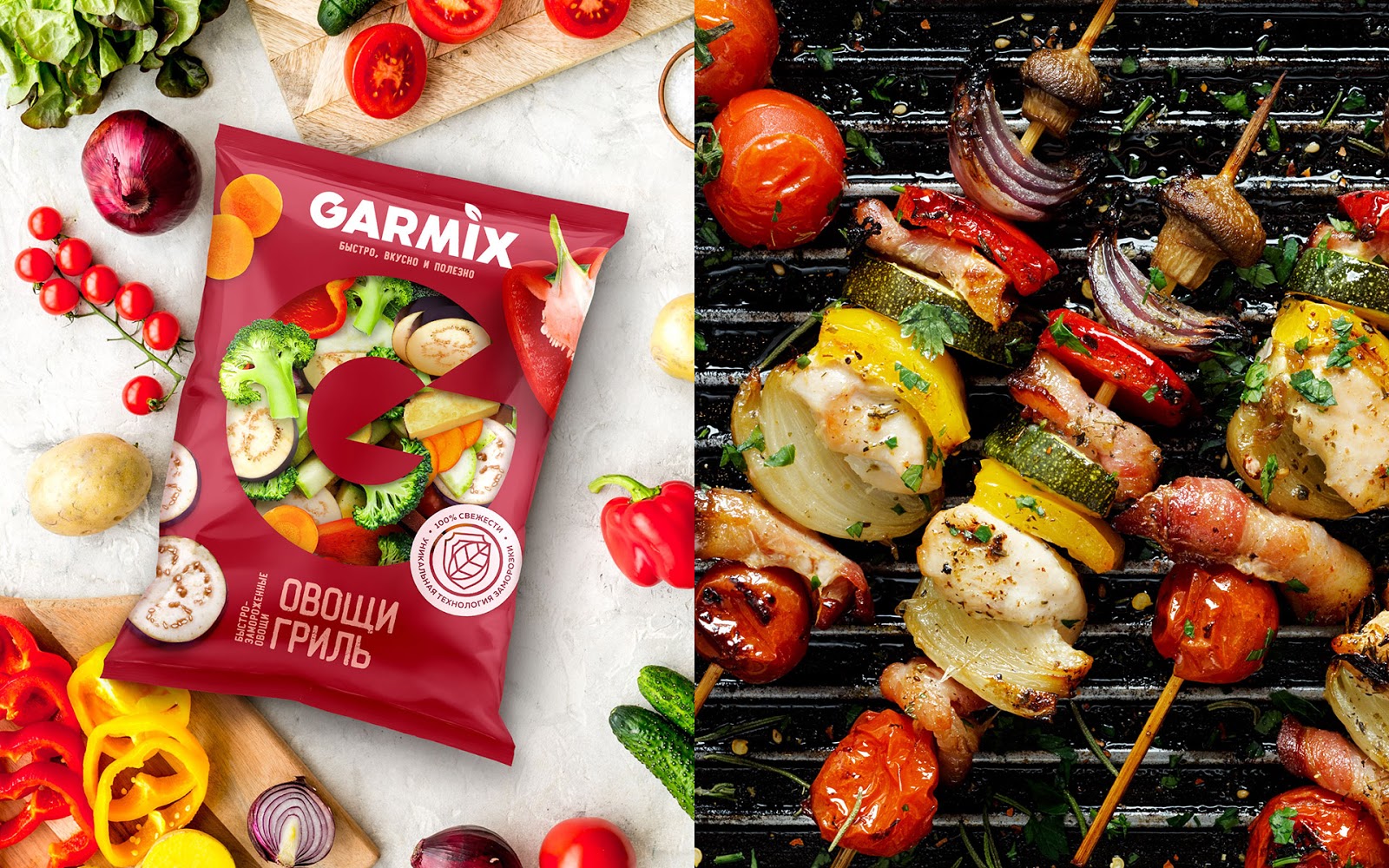 有机蔬菜包装设计(图5) 有机蔬菜包装设计(图5)