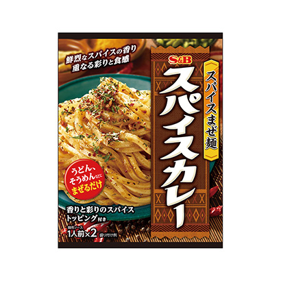 四川风味的辣椒调味料包装设计(图1)