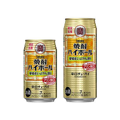 青岛啤酒饮料包装设计(图1)