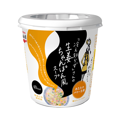 深圳方便食品包装设计(图1) 深圳方便食品包装设计