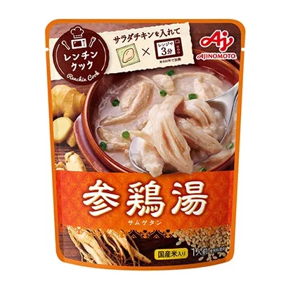 有卖点的熟制食品包装这样设计(图5) 有卖点的熟制食品包装这样设计(图5)