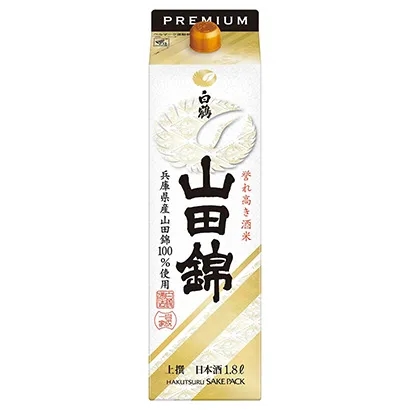 袋装茶叶包装设计参考(图4) 袋装茶叶包装设计参考(图4)