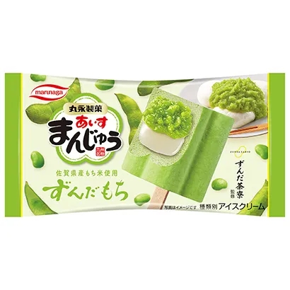 国外食品包装设计佳作欣赏(图1) 国外食品包装设计佳作欣赏(图1)