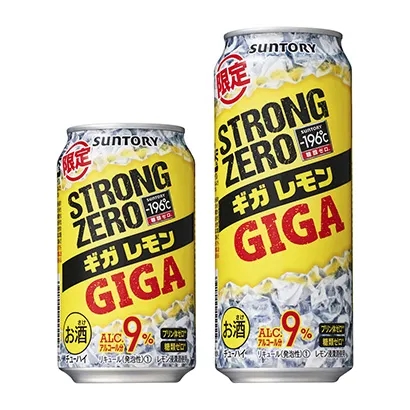 三得利柠檬味啤酒包装设计(图4) 三得利柠檬味啤酒包装设计(图4)