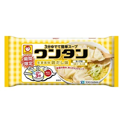 速食面条产品包装设计(图3) 速食面条产品包装设计(图3)