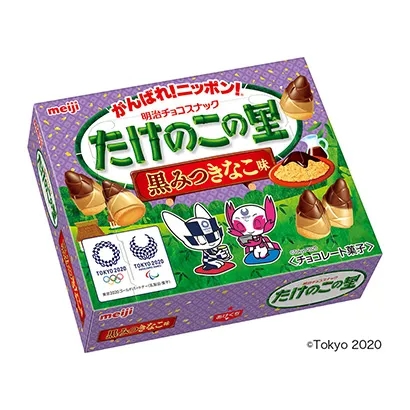 牡丹江食品饮料包装设计参考(图1) 牡丹江食品饮料包装设计参考(图1)