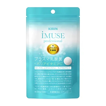 多种维生素健康食品包装设计(图2) 多种维生素健康食品包装设计(图2)