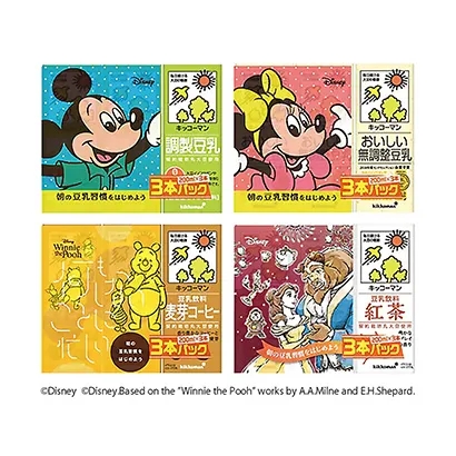 北海道甜品包装设计这样做(图4) 北海道甜品包装设计这样做(图4)