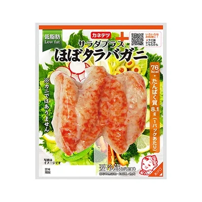 冷冻小食品包装设计欣赏(图2) 冷冻小食品包装设计欣赏(图2)