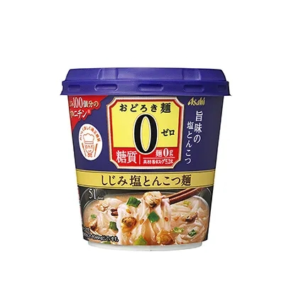 零糖面条产品包装设计(图1) 零糖面条产品包装设计(图1)