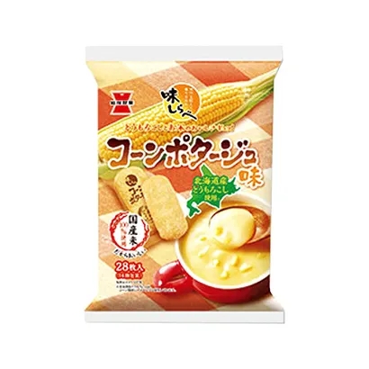 攀枝花食品饮料包装设计(图2) 攀枝花食品饮料包装设计(图2)