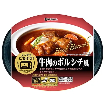 国外食品外包装设计参考(图2) 国外食品外包装设计参考(图2)