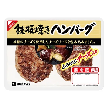 国外食品外包装设计参考(图4) 国外食品外包装设计参考(图4)