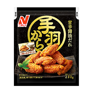 岳阳冷冻食品创意包装设计(图3) 岳阳冷冻食品创意包装设计(图3)