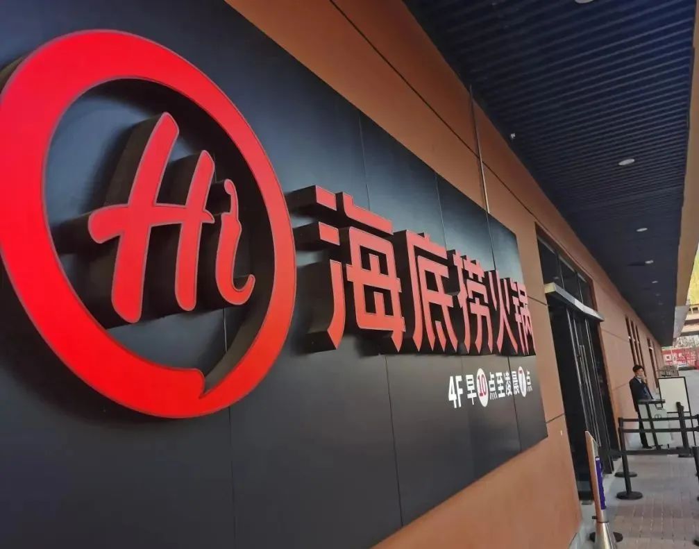 倪飞:四种方式,设计出更容易卖货的包装(图2) 四喜:四种方式,设计出更容易卖货的包装(图2)