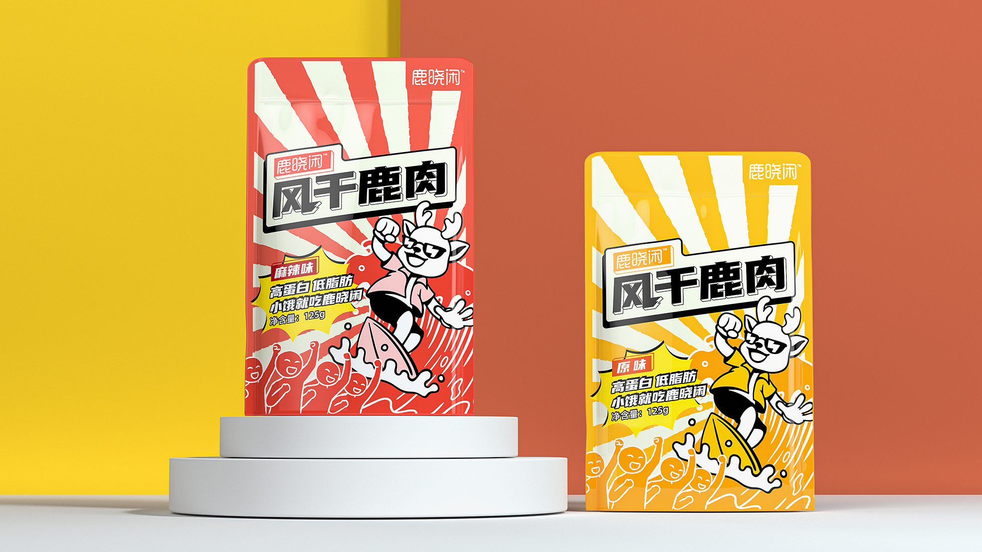 合肥特产小吃食品包装袋如何设计(图1) 合肥特产小吃食品包装袋如何设计(图1)