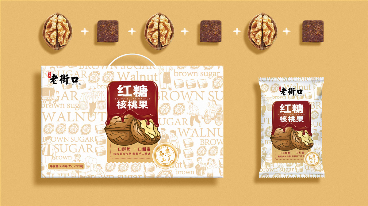 三亚特产零食椰子糖果包装设计(图1) 1-2110101G45B31.jpg