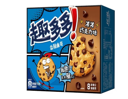 饼干包装盒设计这五款销量好(图4) 饼干包装盒设计这五款销量好(图4)