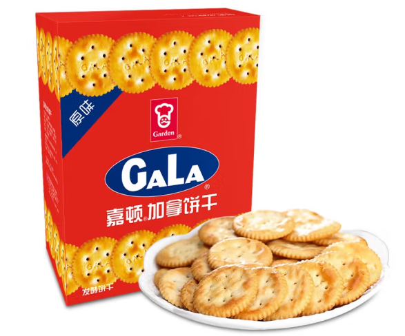 饼干包装盒设计这五款销量好(图5) 饼干包装盒设计这五款销量好(图5)