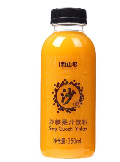 沙棘果汁饮料瓶包装如何设计(图1) 沙棘果汁饮料瓶包装如何设计(图1)