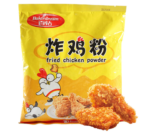 炸鸡粉包装设计怎么做吸引眼球(图1) 微信截图_20230114170248.png