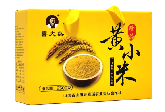 礼盒装黄小米包装设计怎么做好卖货(图1) 礼盒装黄小米包装设计怎么做好卖货(图1)