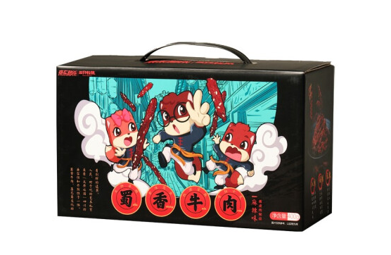 盒装卤牛肉包装设计怎么做好(图1) 盒装卤牛肉包装设计怎么做好(图1)