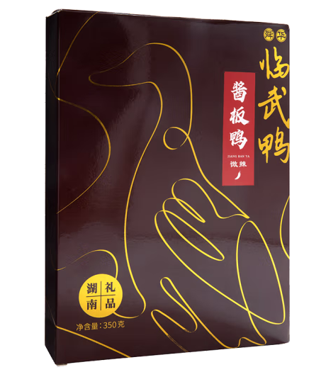 酱板鸭包装盒设计雷竞技在线进入
欣赏(图1) 酱板鸭包装盒设计雷竞技在线进入
欣赏(图1)