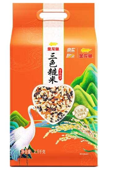 三色糙米包装袋设计欣赏(图1) 三色糙米包装袋设计欣赏(图1)