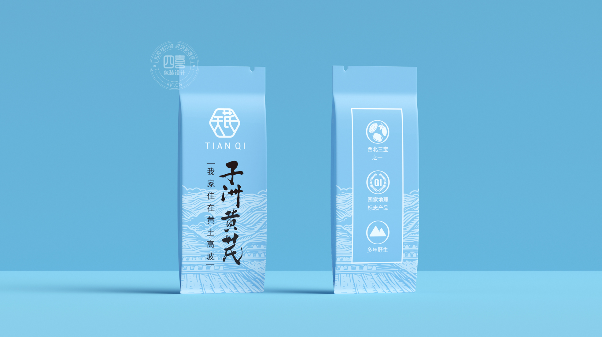 黄芪包装袋设计怎么做销量高(图1) 黄芪包装袋设计怎么做销量高(图1)