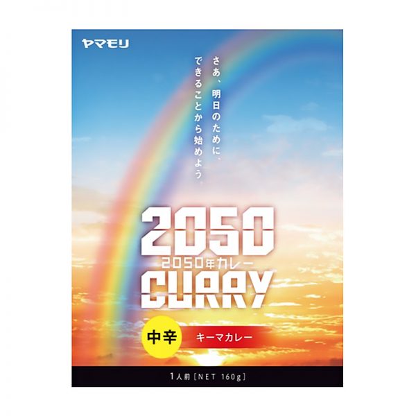 植物肉食品包装设计欣赏(图5) 植物肉食品包装设计欣赏(图5)