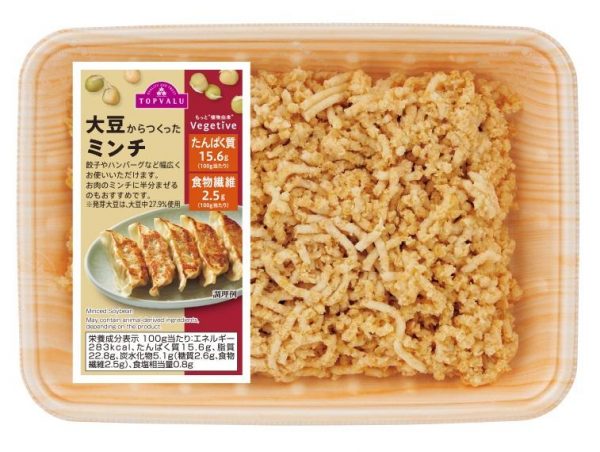 植物肉食品包装设计欣赏(图2) 植物肉食品包装设计欣赏(图2)