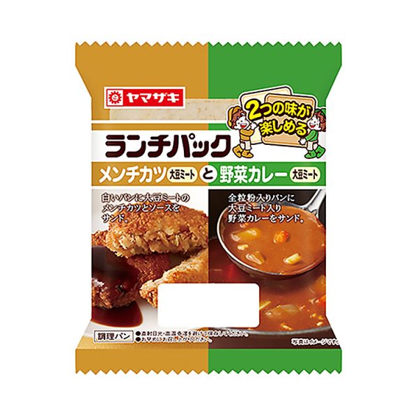 植物肉食品包装设计欣赏(图11) 植物肉食品包装设计欣赏(图11)