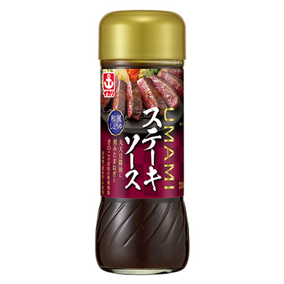 食品包装设计,调味料包装设计