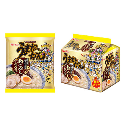 食品饮料这样设计有食欲容易卖货(图6)