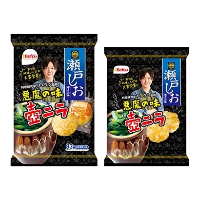 食品饮料包装设计参考第002期(图11)