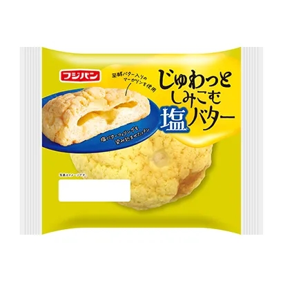 食品饮料包装设计参考第003期(图9)