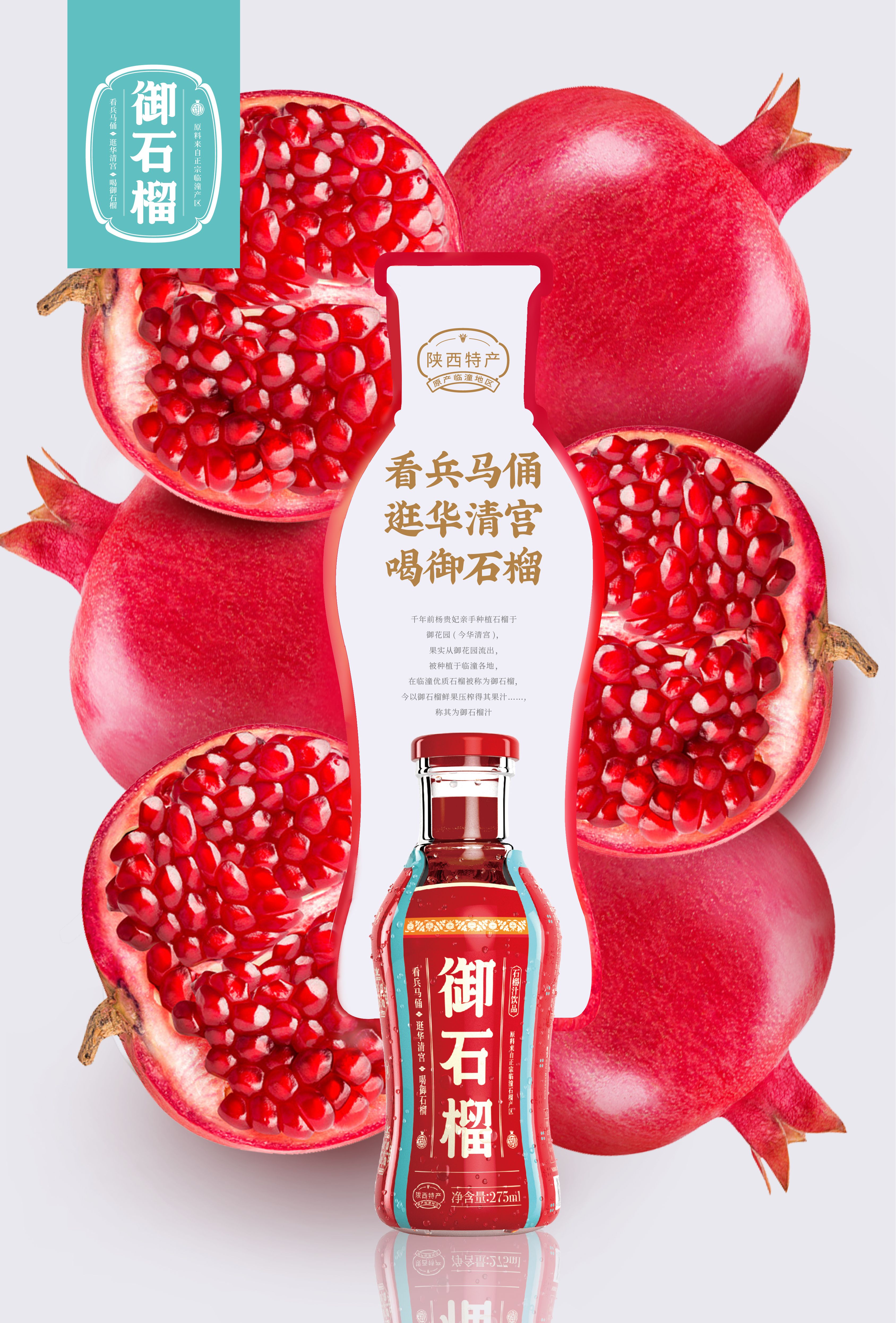 杭州饮料包装设计趋势：追求极简主义的美学
