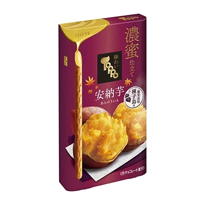 土豆加工产品包装设计这样做(图3) 土豆加工产品包装设计这样做(图3)