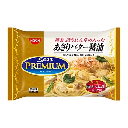 湖州冷冻食品创意包装设计(图5) 湖州冷冻食品创意包装设计(图5)