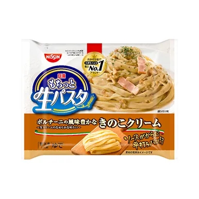 湖州冷冻食品创意包装设计(图4) 湖州冷冻食品创意包装设计(图4)