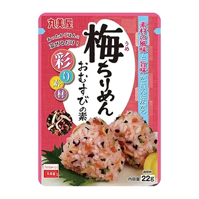 成都传统食品包装设计(图2) 成都传统食品包装设计(图2)